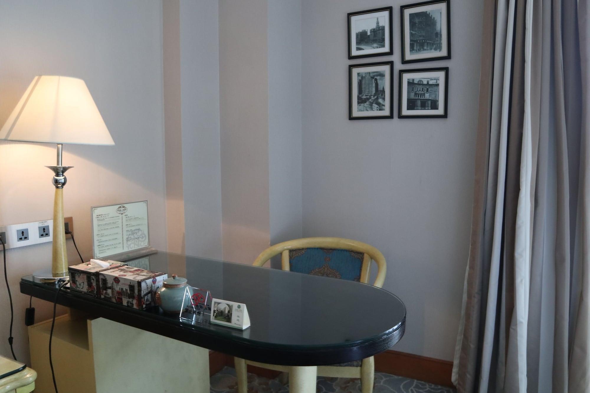Anting Villa Hotel Sanghaj Kültér fotó