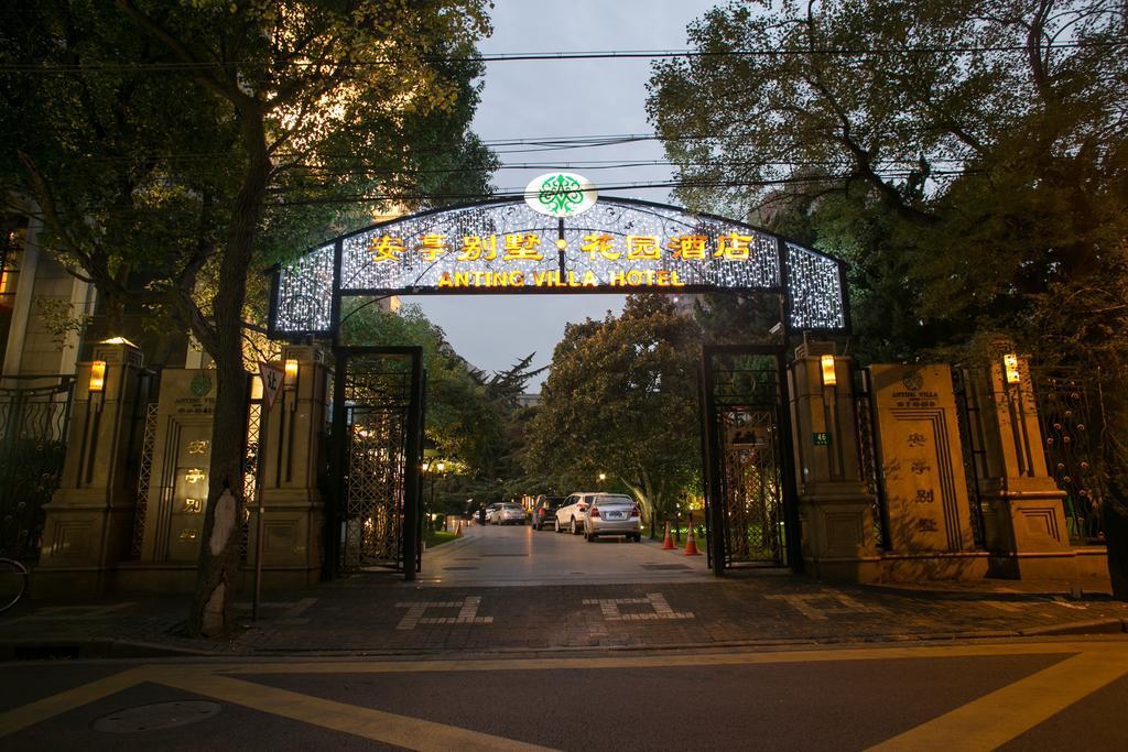 Anting Villa Hotel Sanghaj Kültér fotó